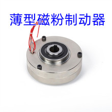 �пձ��ʹŷ��Ƅ���ZX-3YNС��늴ŷ�ĩ�x܇��ʽ����늙CFX-0.6YN