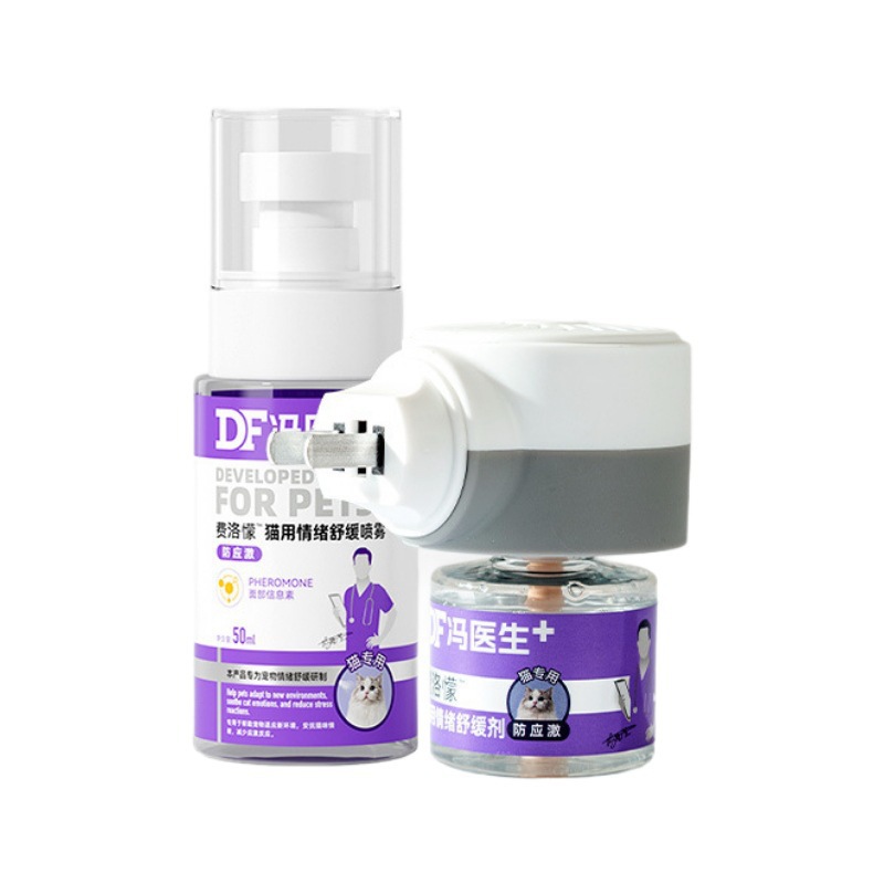 Dr. Feng especial para gatos con un conjunto de relajación emocional para calmar las emociones, spray de inhibición del estro, producto de desintoxicación