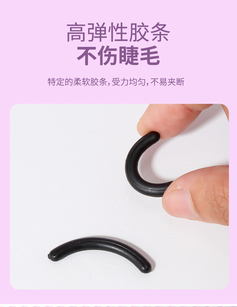 LMLTOP Silver Stainless Steel Eyelash curler Wide-angle Sunflower eyelash Curl Tool, beauty tool SY532 Item Picture
