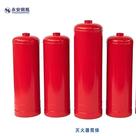 减压器;气瓶;瓶体