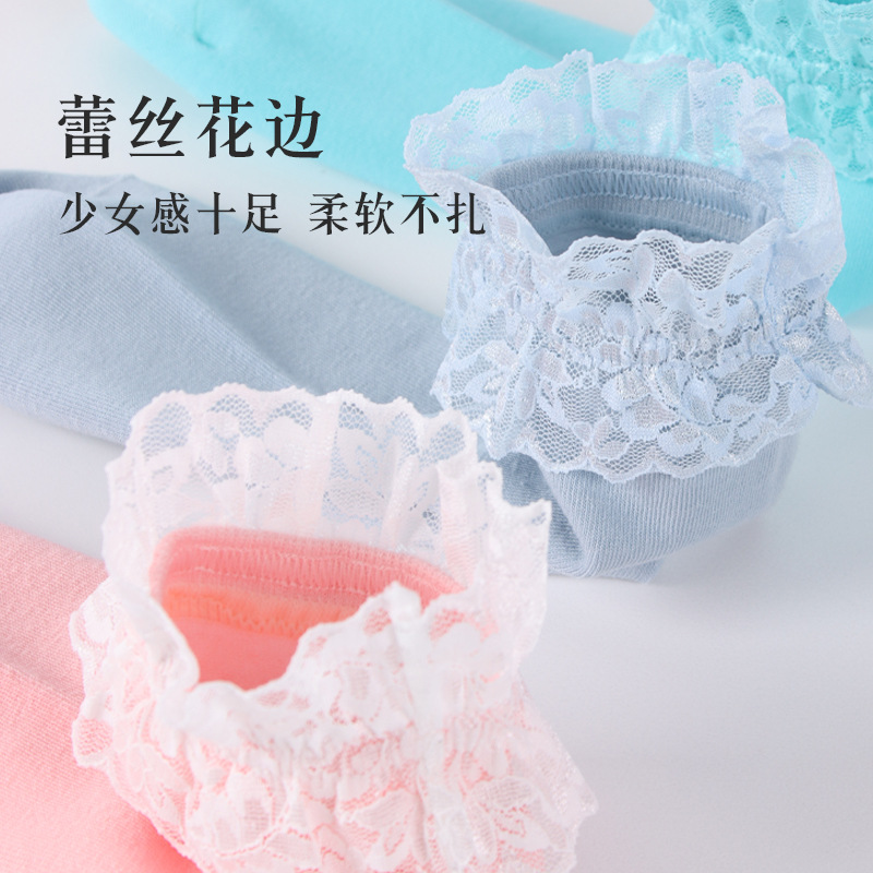 Calcetines de algodón de encaje de niña japonesa calcetines de mujer calcetines de media pantorrilla calcetines de estudiante Lolita de color sólido calcetines de Primavera al por mayor