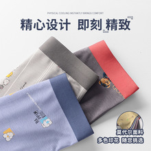 �ﶬĪ������ʿ��ѝ�r��ӡ��܇�p��ͨ������ƽ��ѝ��ƽ�_�Ľ�ѝ�^