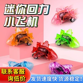发光玩具;减压玩具;戏水玩具