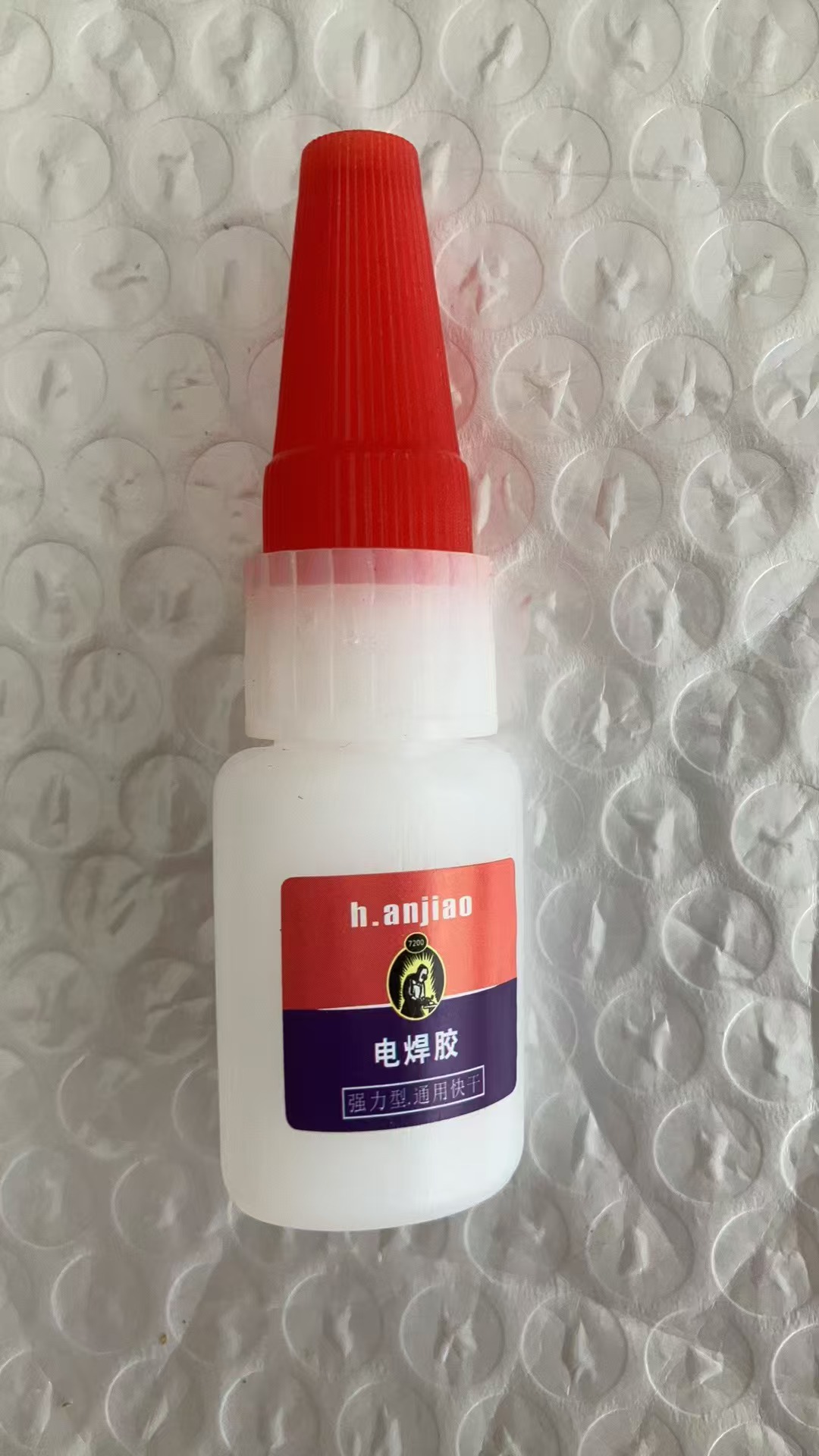 전기 용접 접착제-바이알 20