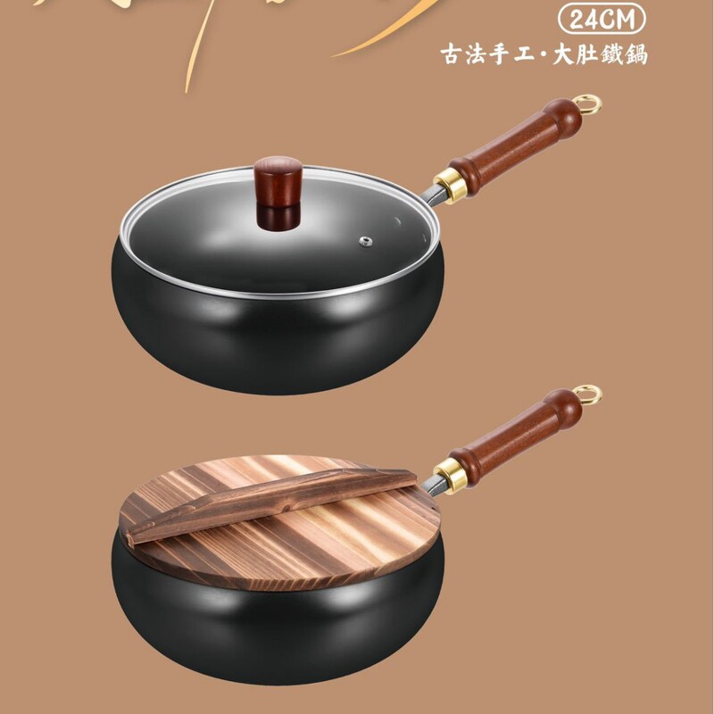 古代の大きなお腹の鉄鍋、家庭用純手作り鉄鍋、平底、コーティングされていないシチューパン、ノンスティック滑らかな小さな鉄鍋ギフト|undefined