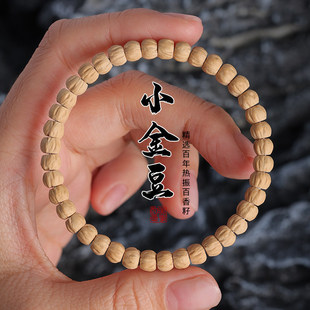 �ղؼ�����������ִ��в�ʽֱ����ӹ�Ęԭ�������Ȧ�������Ů