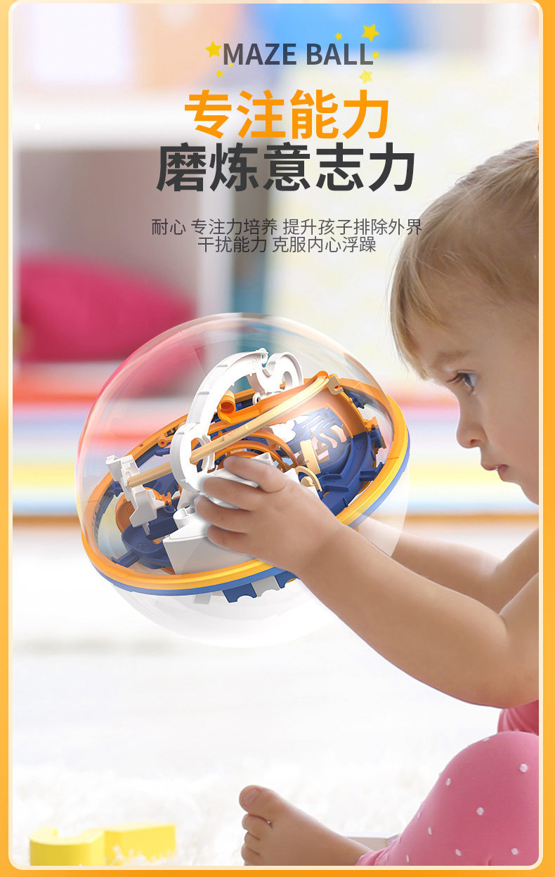 详情-12.jpg