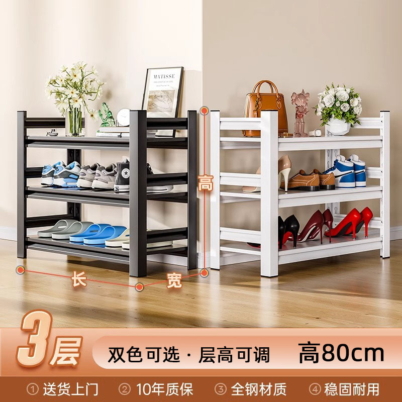 Estante de zapatos de acero doméstico nuevo tipo de puerta de entrada interior almacenamiento de metal multicapa estante de almacenamiento puerta armario de zapatos de hierro forjado