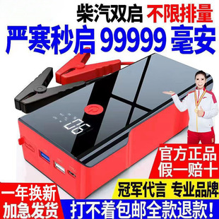 �ȿ���܇���������Դ܇�d��늌�С܇�v����ƿ������