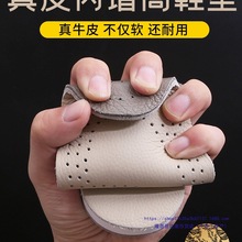 ţƤ�[�΃�����Ь�|��͸���������Ůܛ��ȫ�|�R��ѥ