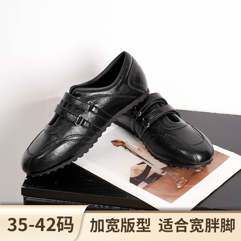 大码宽胖脚橡胶底德训鞋女鞋子新款秋季爆款显瘦百搭休闲运动单鞋|undefined