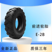 ǰ��1200-20-18PR/E-2Bб������ԽҰ��̥��������������