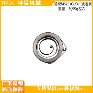 MS251C MS231C������P������������ ������
