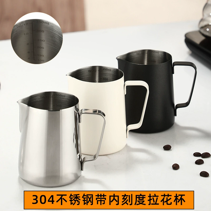 304 нержавеющая сталь со шкалой кофе тянуть чашка итальянский резервуар для молока хит чашка с молочным пузырьком острый пенопластовый горшок тянуть цветочный артефакт