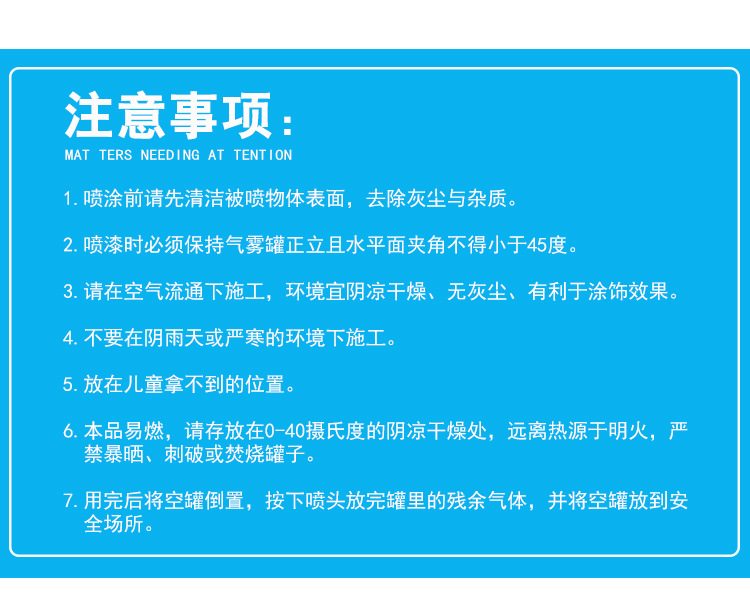 详情页15