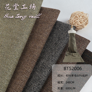 �F؛������ë���ּy�ֻ���ë�������~�Ǽy�L�´���Ů�b���ײ���