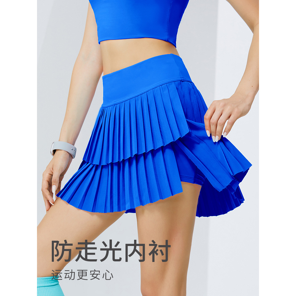 Brilliant blue
