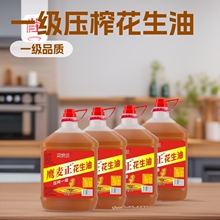 �����������͉�եһ�������ʹ�Ͱ�b���l�b5L*1