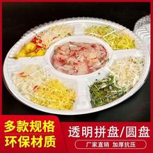 ����к�������ƴ�P���b��ƴ�Pһ���Դ�����ʽ�A�P���~���A�����