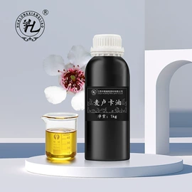 植物香料;其他香料香精;合成香料