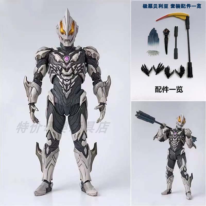 银河奥特人偶手办变形玩具玩偶shf关节可动金刚智力6岁赛罗捷德|undefined