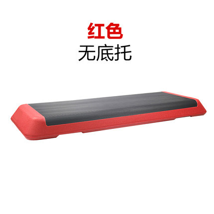 Ejercicio aeróbico pedal gimnasio mismo estilo casa yoga niños ritmo paso aeróbicos trampolín físico