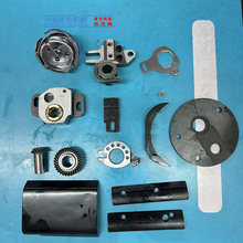 床垫围边机 8BL 大梭机头配件 旋梭 床座 送布牙 牙架 齿轮 针杆