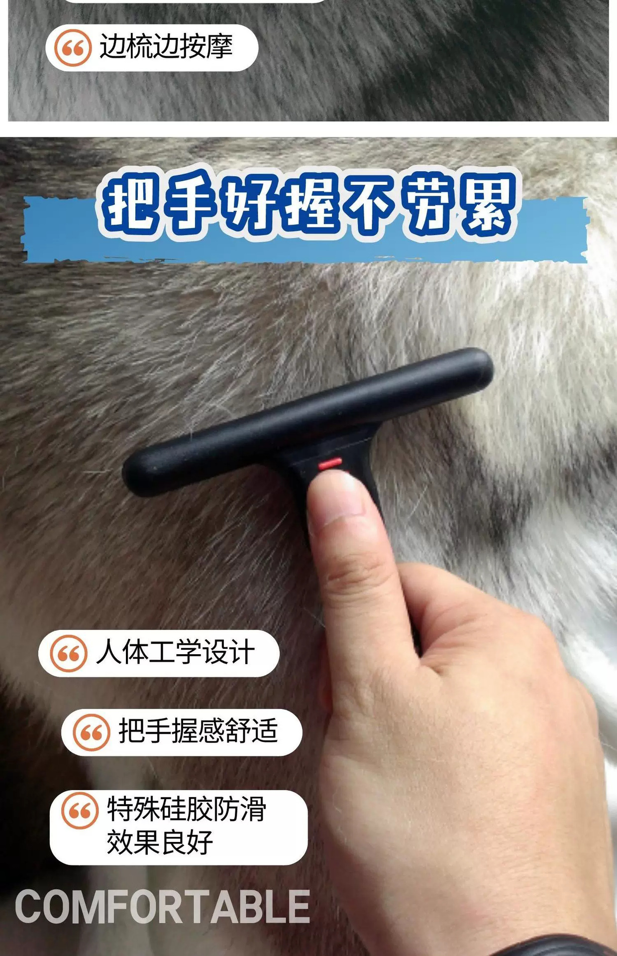 详情07.png