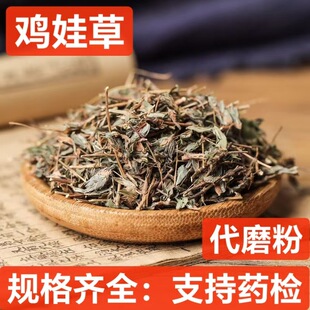 �u�޲� ��ș�� �����u�޲� �{ѩ�� �̵\�ɲ� ֧��ș�z ��ĥ��