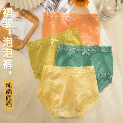 Underwear, women's pure cotton bottom crotch high elastic lace sexy underwear girl's mid-waist thin briefs for women