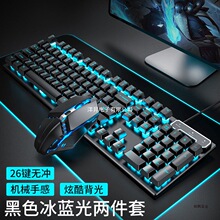 �Α�l���о��I�P������b̨ʽ�Pӛ����XUSB�Cе�k��������Ů��