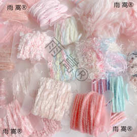 粉色系手混线小样藏族脏鞭发绳头饰辅料DIY配件迷你线板