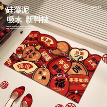 ϲ�c������ԡ�ҵ؉|�ٸ���ϴ������ˮ���P�M�T����T���õ؉|�_�|