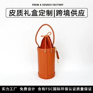 跨境首饰包装纸罐定制项链珠宝收纳牛皮纸罐亚马逊饰品圆筒礼品盒