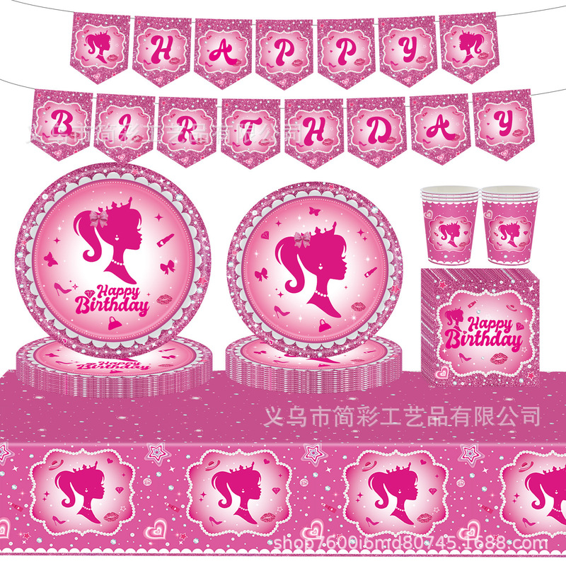 Cross-Border New Pink Barbie Birthday Party Decoration Supplies Girls Party Paper Plate Tissue Tablecloth Tableware Set