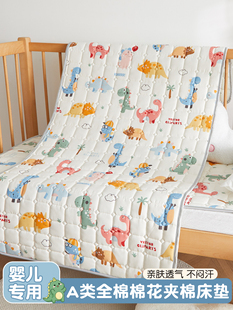 A�ȫ���޻��냺ƴ�Ӵ����ñ����|��ͯ��ͨ���w�׃��@������˯�|