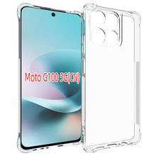 适用Moto G100 5G国内防滑防摔tpu气囊二代手机保护套外壳软