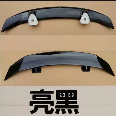 Fixed wind wing tail modification sedan universal - european-version-bright-black-no-punching-required-no-punching-required