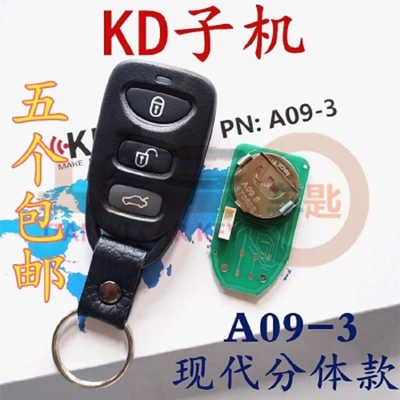 Car Keys — Remote Control Folding Key - kd-a09-3