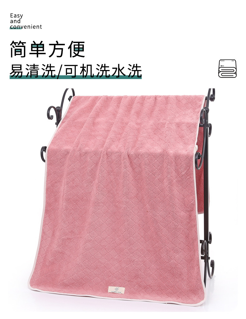 Ouhua bath towel_03.jpg