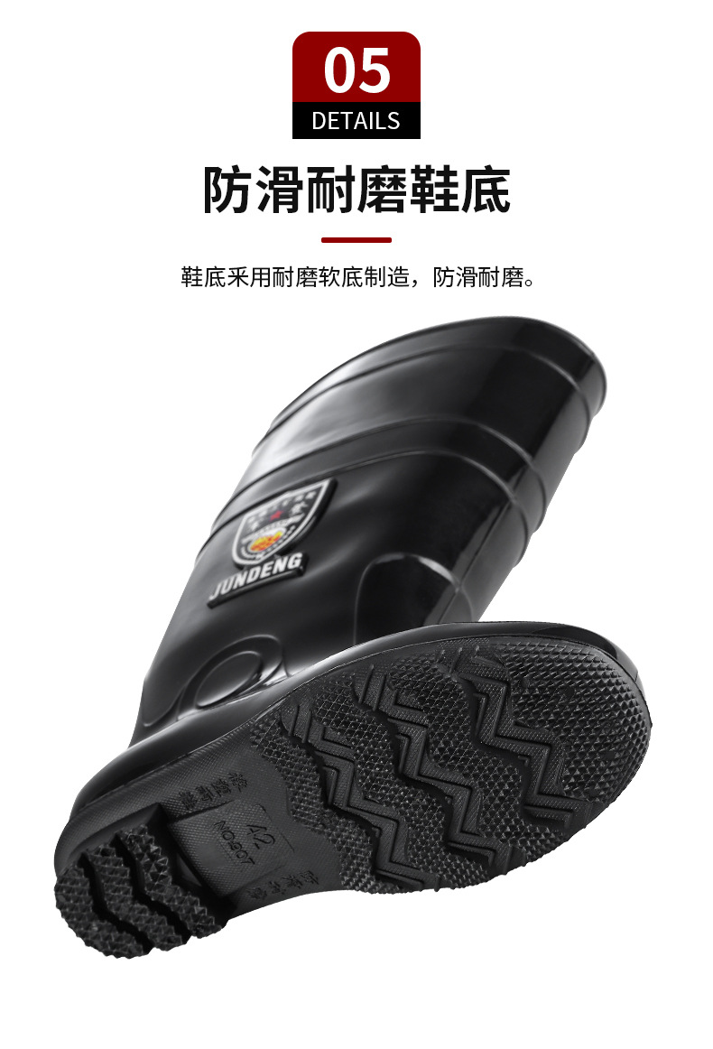 详情_14.jpg