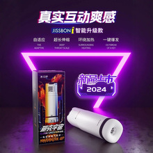 �w�C������Ʒ���o�¿�ȫ�ԄӰ�Ħ�����L�����늄ӱ��L����