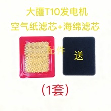 ��ֲ���CT30T25P/T40/T50/T60/T70/T70P/T100�՚�Vо/���͞Vо