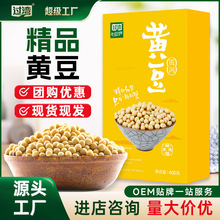 �S��400g����s�Z��հ��bС��؛�r�Ұ������l����i�r