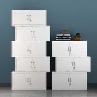 Split Five-section Cabinet Iron Cabinet Filing Cabinet File Cabinet Document Cabinet Voucher Cabinet Office Steel Locker Iron Cabinet