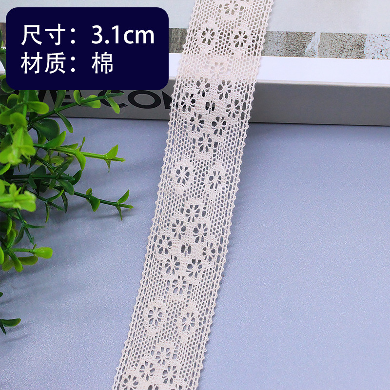 ��Ʒ�ʻ�֯�����ο���˿���߱�������װ�θ��ű�������3cm����