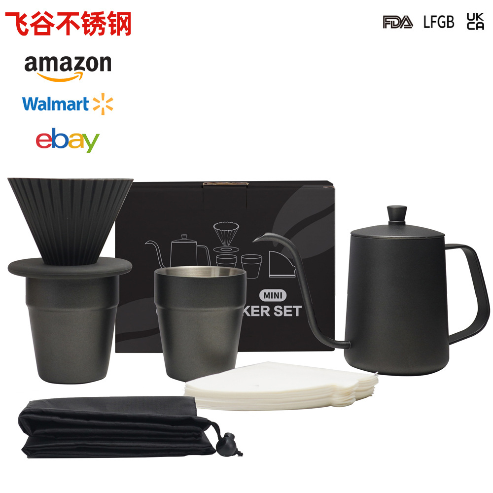 Juego de café artesanal transfronterizo de nuevo modelo, de 26 años de tradición, juego de café portátil de 6 piezas de acero inoxidable de doble pared en una caja colorida.