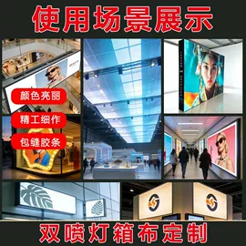 广告旗杆;广告条幅;拉网展架