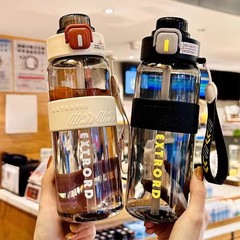大容量スポーツカップ女子高颜値プラスチックカップ児童学生夏屋外フィットネスストロー付きカップ
