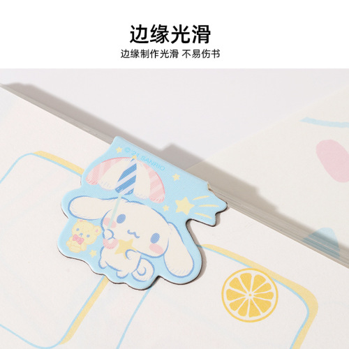 Sanrio Cute Magnetic Bookmark Cinnamon Dog Kuromi Student Practical Girly Heart Cartoon Exquisite Book Holder